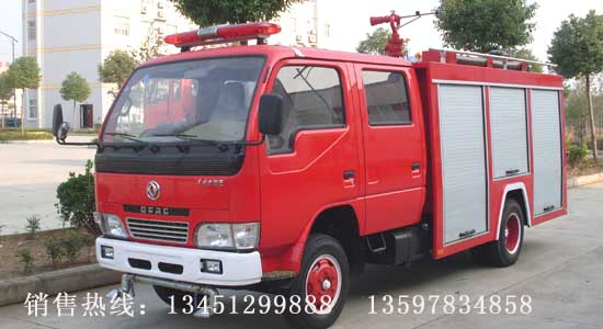 東風小霸王2噸水罐消防車（國五）