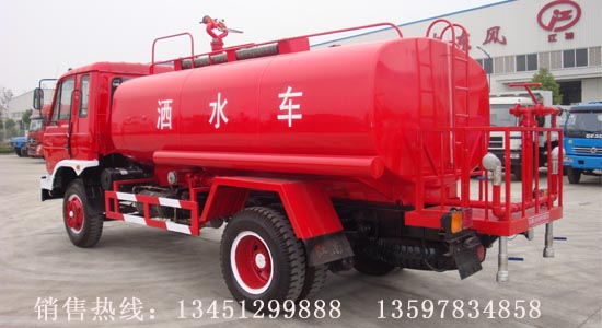 東風145消防灑水車裝水10噸