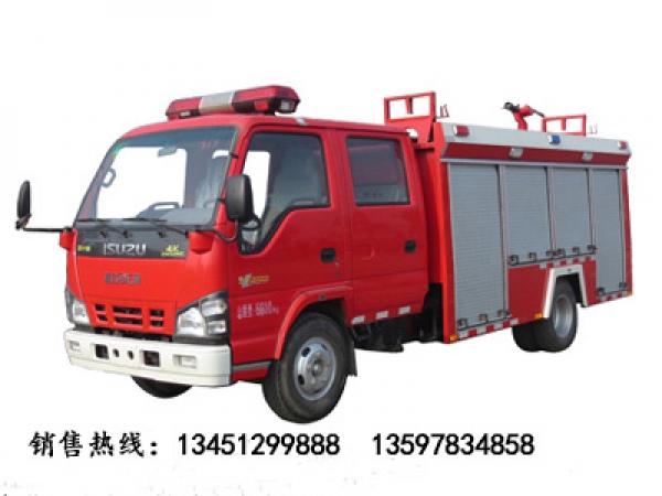 五十鈴3噸水罐消防車（國五）