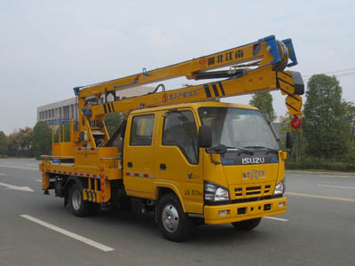 慶鈴16米型高空作業車（國六）
